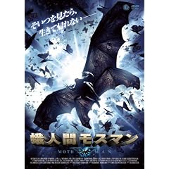 ��l�ԃ��X�}�� [DVD]