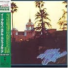 Hotel California by  Eagles 