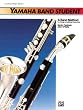 Yamaha Band Student, Book 2: B-Flat Tenor Saxophone (Yamaha Band Method)