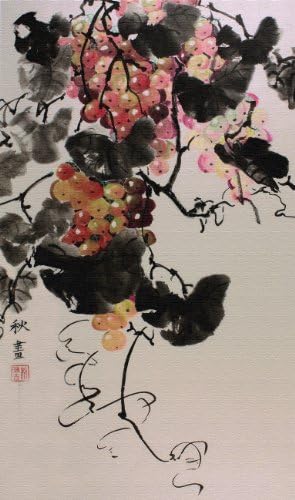 Peggy Duke Grapes on the Vine - Colored Background, Giclee Print of Chinese Brush Painting, 11 X 20 Inches