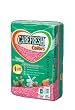 CareFRESH Colors Soft Bedding Pink 23L