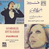 Safarbarlek - Bint El-Harass