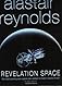 Revelation Space