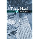 Tulagi Hotel