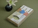 進物用線香 天華(和ローソク入)
¥ 3,150 進物用線香 天華(和ローソク入)
