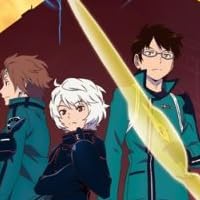 300ピース ワールドトリガー トリガー起動! !  300-948