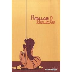 Amuse Bouche