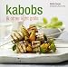Books : Kabobs & Other Light Grills
