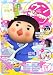 ���ߺ Vol.17 ��