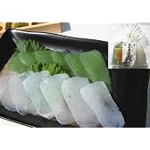 刺身こんにゃく（2色）