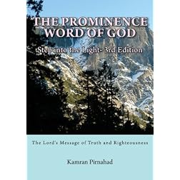 THE PROMINENCE WORD OF GOD-STEP INTO THE LIGHT-3rd Edition