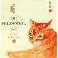 The Philosopher Cat