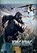 King Kong (Einzel-DVD + 2 UMDs)