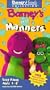 Barney's Best Manners [VHS]