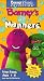 Barney's Manners