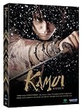 Kamui Gaiden: Movie