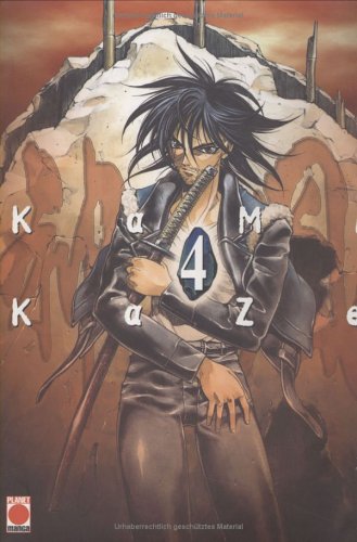 Shiki