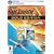 Flight Simulator X - Gold Edition (PC)