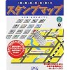イージーコンパクトシリーズ 5 スタンプマップ For Macintosh