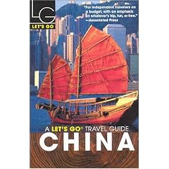 Let's Go China 2005 (Let's Go)