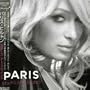 Stars Are Blind Japanese Cd Single (Ultra Rare Carded Sleeve w/ Obi Strip 2 Tracks)