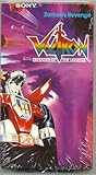Voltron Defender of the Universe: Zarkon's Revenge