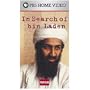 Frontline - In Search of bin Laden [VHS]