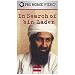 Frontline - In Search of bin Laden [VHS]
