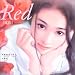 Red―紅色 (Shopro art & monologue book―イラストストーリー彩虹書)
