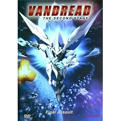 Vandread Second Stage 4: Final [Import USA Zone 1]