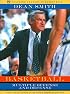 Basketball: Multiple Offense and Defense, Revised Printing (Coaching Legends in Basketball)