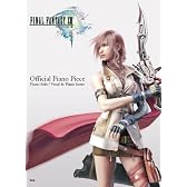 オフィシャルピアノピース ファイナルファンタジー XIII 君がいるから/Eternal Love (オフィシャル・ピアノ・ピース)
