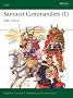 Samurai Commanders (1) 940-1576 (Elite): Vol 1