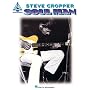 Steve Cropper: Soul Man