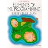 Elements of ML Programming, ML97 Edition (2nd Edition)