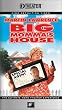 Big Momma's House (D-VHS)