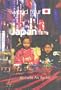Japan (World Tour)