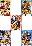 Power Stone (5 Pack) Volume 1 - 5