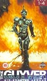 The Guyver - Data 1-4 [VHS] [UK Import]