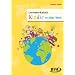 Lernwerkstatt "Kinder in aller Welt": 3.-4. Klasse