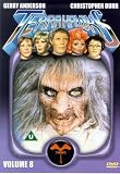 Terrahawks - Vol. 8 [UK IMPORT] - Denise Bryer