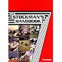 Stockman's Handbook, The (7th Edition) (Animal Agriculture Series)