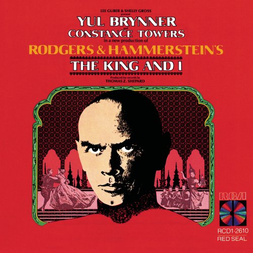 The King And I (1977 Broadway Cast)