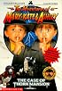 The Case of Thorn Mansion: A Novelization (Adventures of Mary-Kate and Ashley)