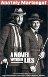 Glas 23: Novel Without Lies (Glass Innactive Series)