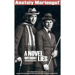 Glas 23: Novel Without Lies