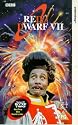 Red Dwarf - Series 7 - Byte 2 [VHS] [1988]
