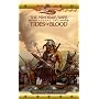 Tides Of Blood: 2 (Minotaur Wars)