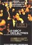 Le Gout des Autres (Region 2) PAL (Great Britain)