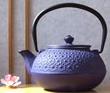 Cast Iron Daisy Purple Tetsubin teapot kettle 0.6 litre Japanese style  from Gifts Of The Orient